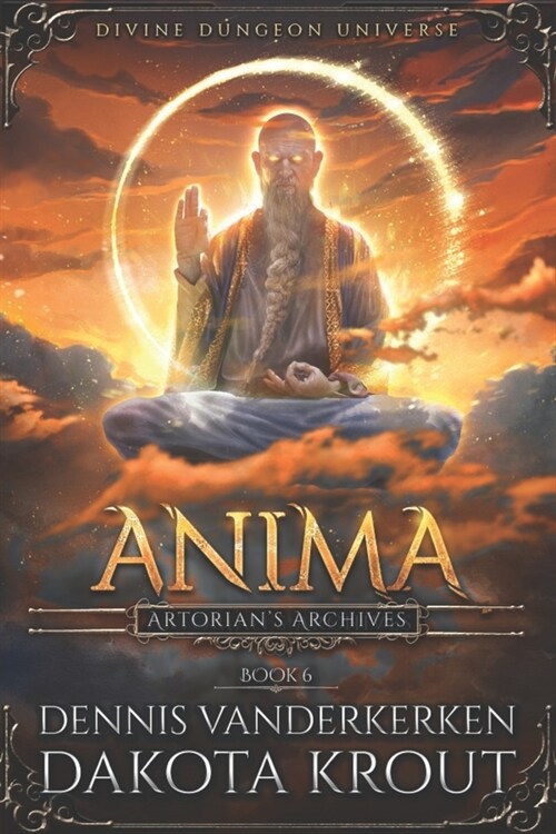 Anima: A Divine Dungeon Series (Paperback)