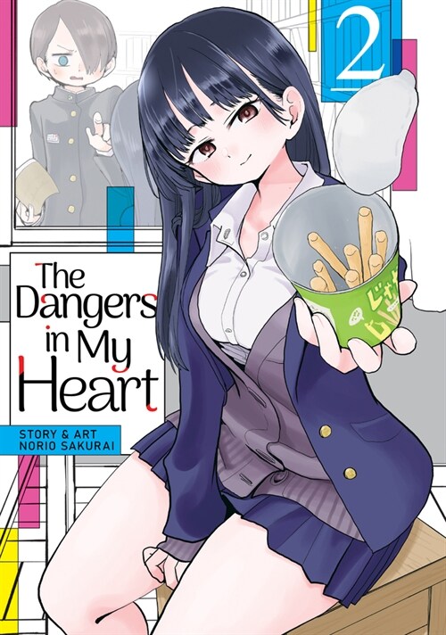 The Dangers in My Heart Vol. 2 (Paperback)