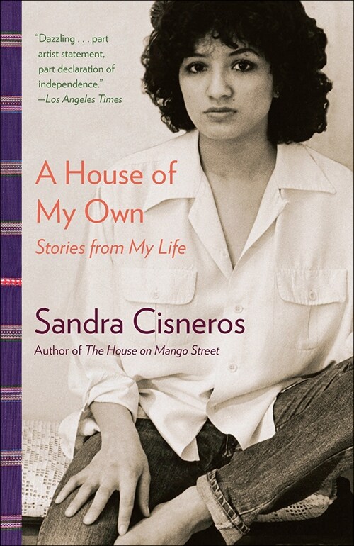 A House of My Own: Stories from My Life (Prebound)