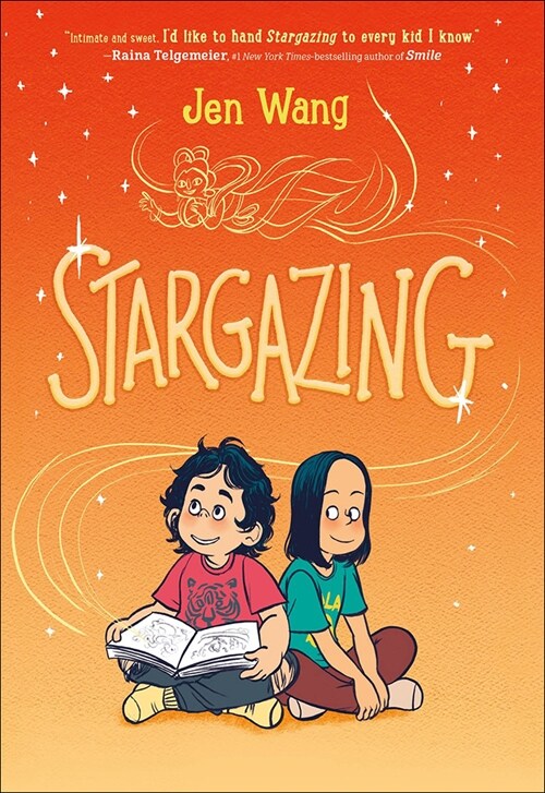 Stargazing (Prebound)