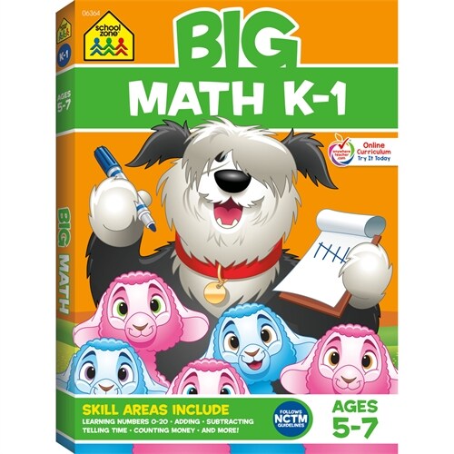 School Zone Big Math K-1 Workbook (Paperback)