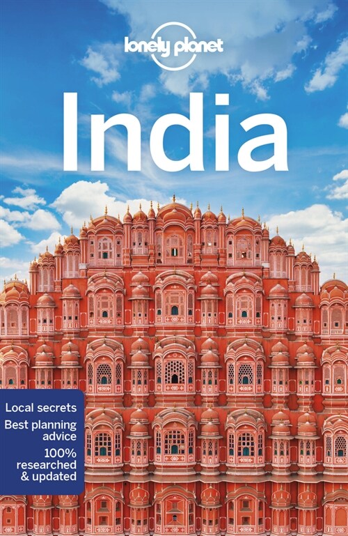 Lonely Planet India (Paperback, 19)