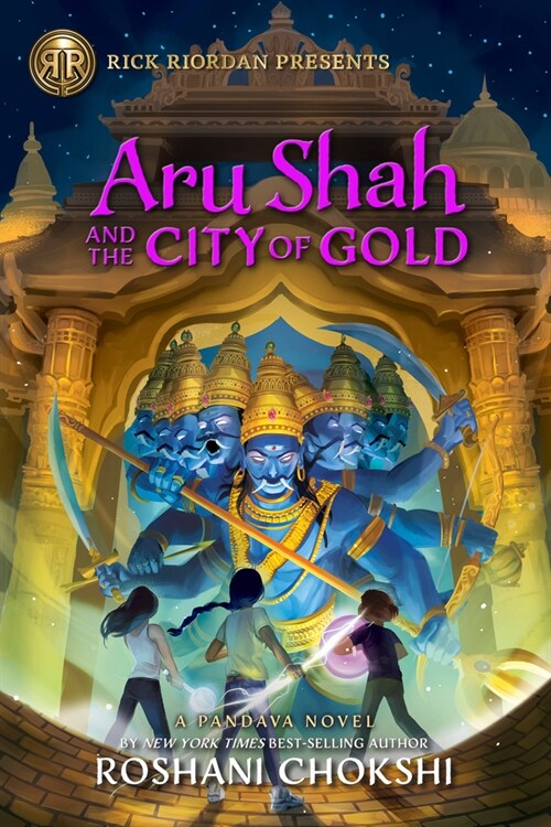 [중고] Pandava Novel #4 : Aru Shah and the City of Gold (Paperback)