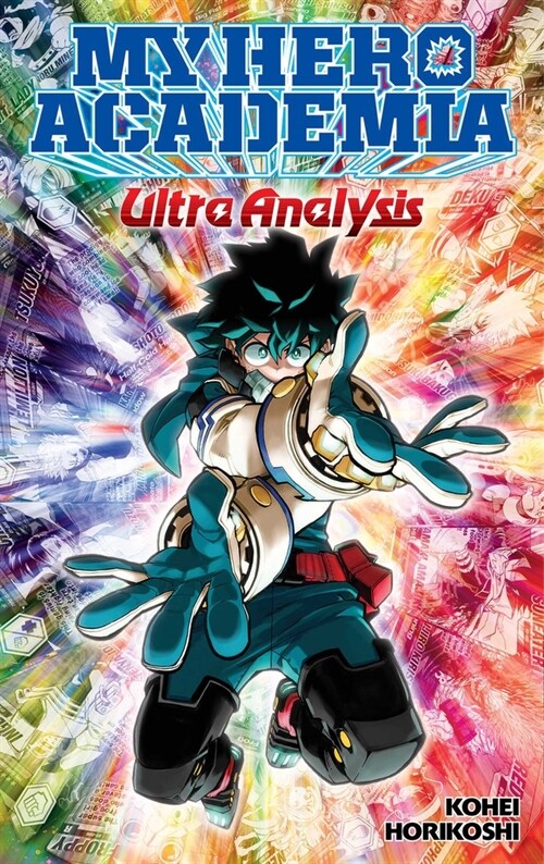 My Hero Academia: Ultra Analysis--The Official Character Guide (Paperback)