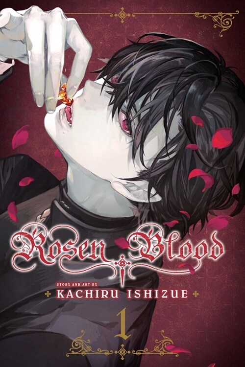 Rosen Blood, Vol. 1 (Paperback)