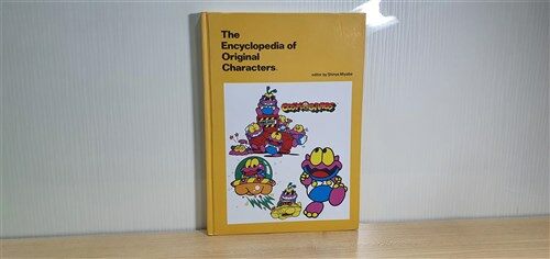 [중고] The Encyclopedia of Original Characters
