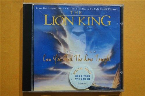 [중고] [CD] The Lion King_Elton John_Can You Feel the Love Tonight (1CD)