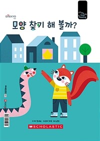 도서