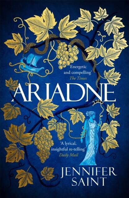 Ariadne : Discover the smash-hit mythical bestseller (Paperback)