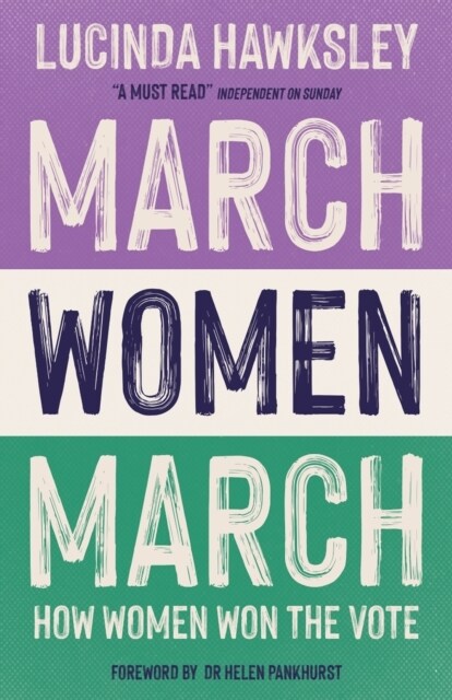 March, Women, March (Paperback, Reissue)