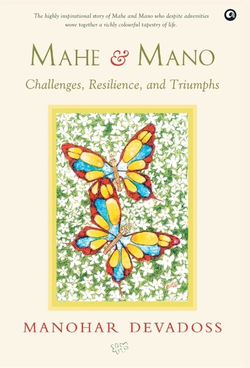 Mahe & Mano (Hardcover)