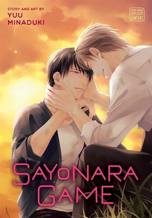 Sayonara Game (Paperback)