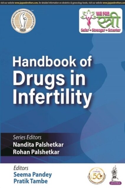 Handbook of Drugs in Infertility (Paperback)