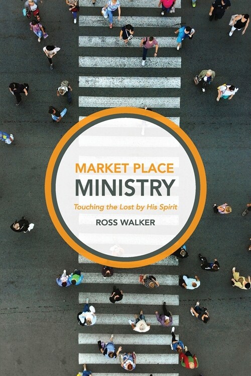 Market Place Ministry (Paperback)