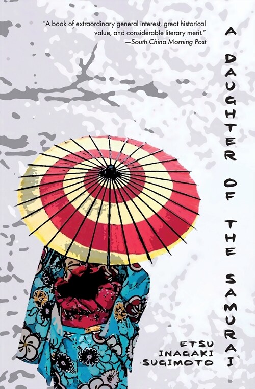 A Daughter of the Samurai (Warbler Classics) (Paperback)