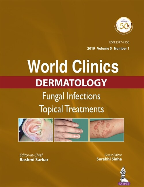 WORLD CLINICS DERMATOLOGY (Hardcover)