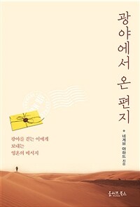 도서