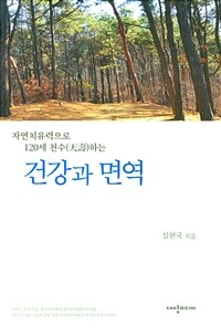 도서