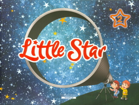 Little Star 2 (Paperback + CD 1장)