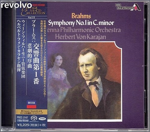 [중고] Brahms Symphony No.1 / Vienna Philharmonic Orchestra,Herbert Von Karajan [SACD Hybrid]