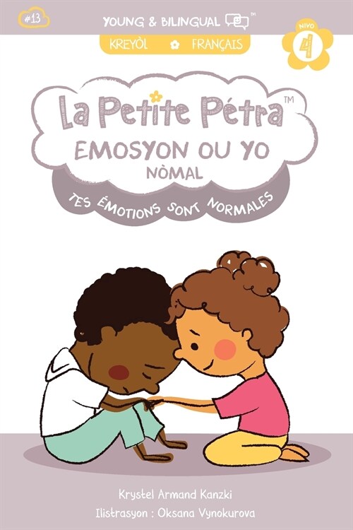 Emosyon Ou Yo N?al: Tes ?otions Sont Normales (Paperback)