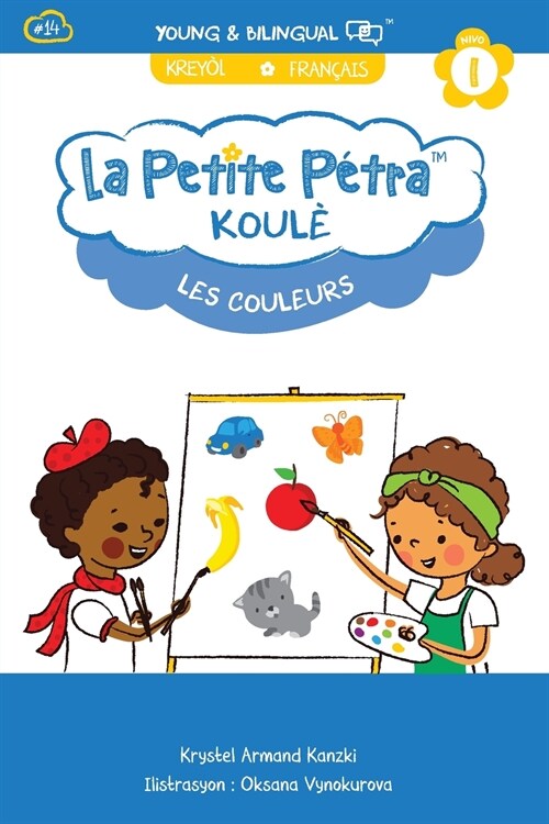 Koul? Les Couleurs (Paperback)