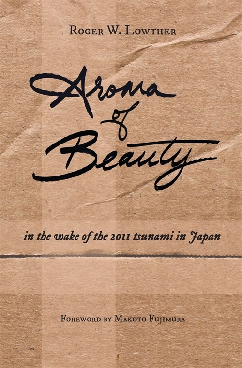 Aroma of Beauty (Hardcover)