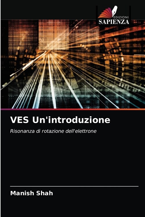 VES Unintroduzione (Paperback)