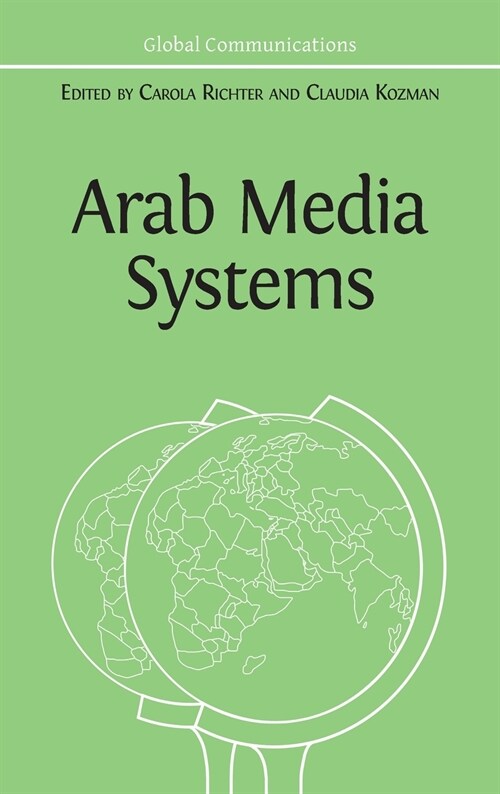 Arab Media Systems (Hardcover)