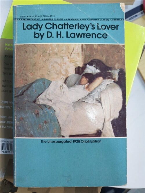 [중고] Lady Chatterley‘s Lover (1928). by: D. H. Lawrence: Novel (Romance) (Paperback)