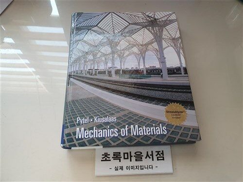[중고] Mechanics of Materials [With CDROM] (Hardcover)