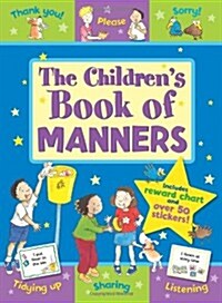 The Childrens Book of Manners (Paperback)