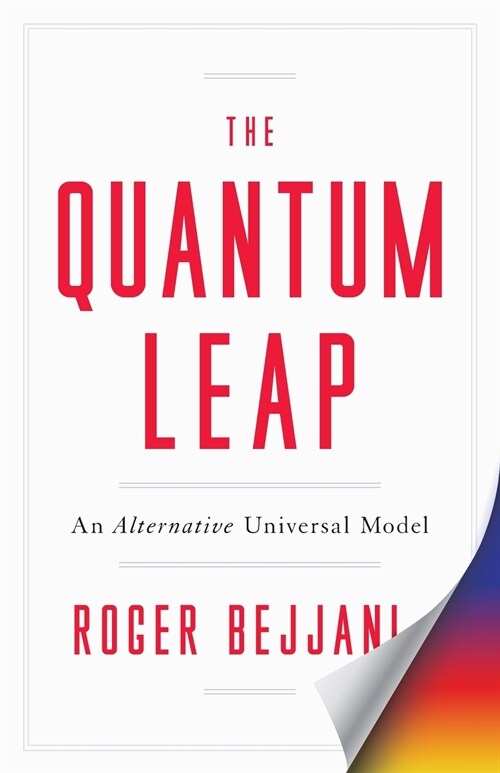 The Quantum Leap: The Quantum Leap (Paperback)