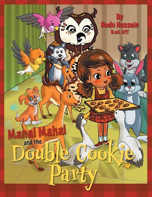 Manal Mahal and the Double Cookie Party (Paperback)