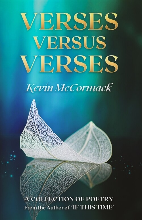 Verses Versus Verses (Paperback)