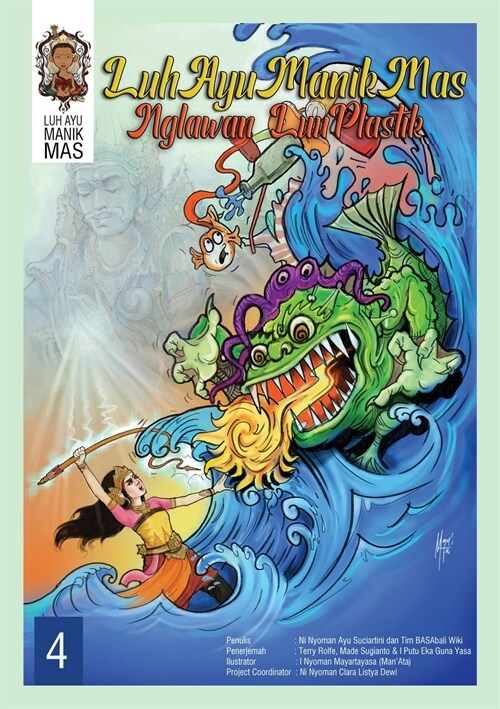 Luh Ayu Manik Mas: Fighting Against Plastic Waste (Paperback)