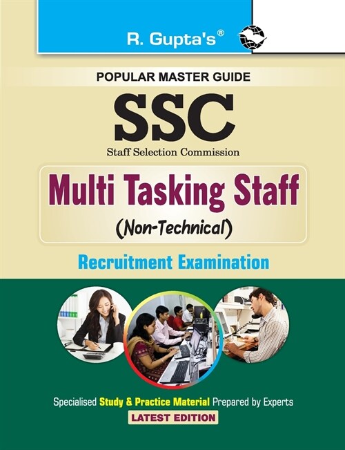 Ssc: Multi Tasking Staff (NonTechnical) Paper I & II Recruitment Exam Guide (Paperback)