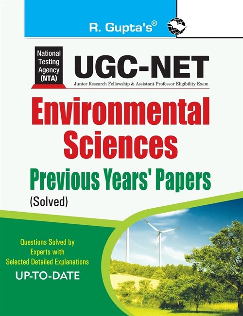 Ugcnet: Environmental Sciences Previous Years Papers (Solved) (Paperback)