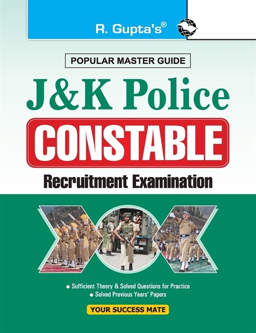 J&K Police (Armed and Executive) Constable Recruitment Exam Guide (Paperback)