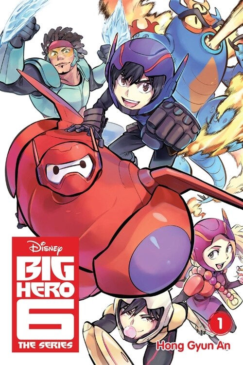 Big Hero 6: The Series, Vol. 1 (Paperback)