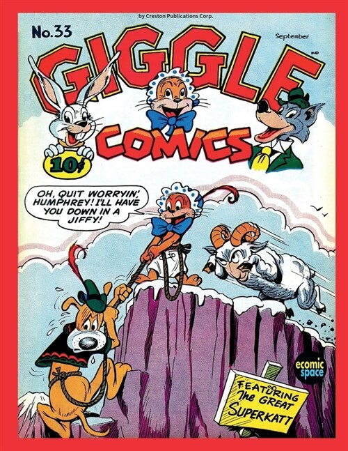 Giggle Comics #33 (Paperback)