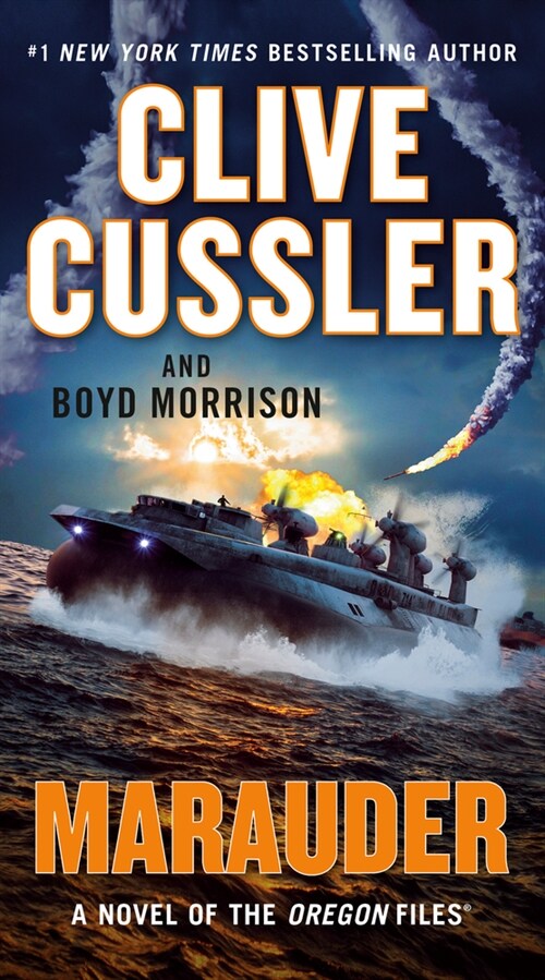 Marauder (Mass Market Paperback)