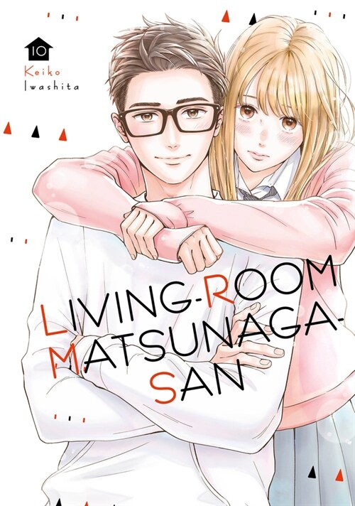 Living-Room Matsunaga-San 10 (Paperback)