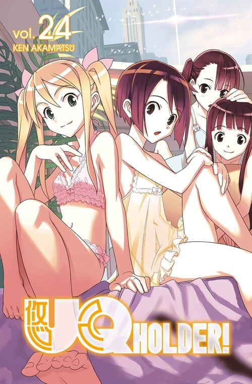 Uq Holder! 24 (Paperback)