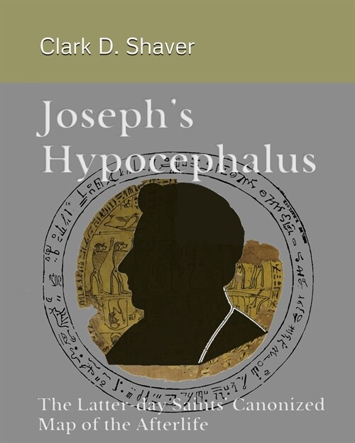 Josephs Hypocephalus (Paperback)