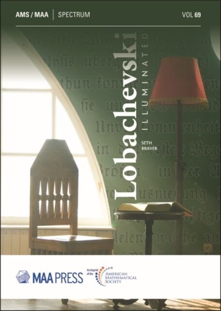 Lobachevski Illuminated (Paperback)