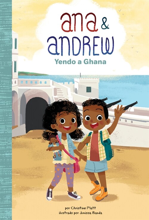 Yendo a Ghana (Going to Ghana) (Library Binding)