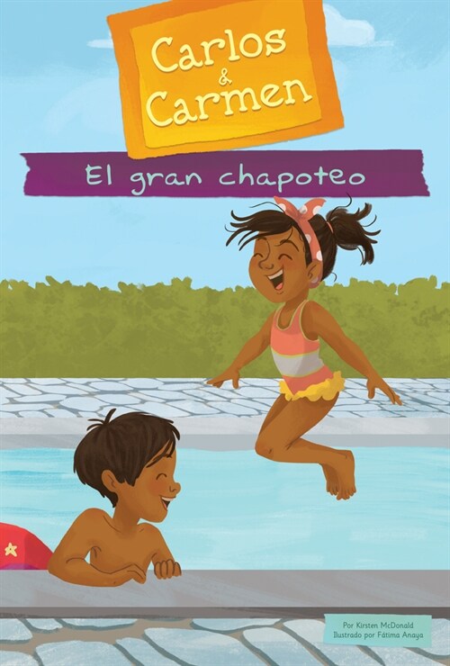 El Gran Chapoteo (Library Binding)