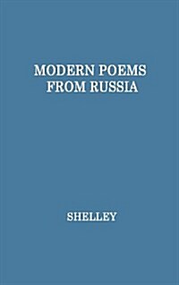 Modern Poems from Russia (Hardcover, Revised)