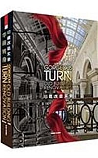 Gorgeous Turn Old Building Renovation (Hardcover)